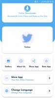 Video Downloader for Twitter capture d'écran 1