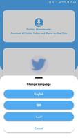Video Downloader for Twitter imagem de tela 3