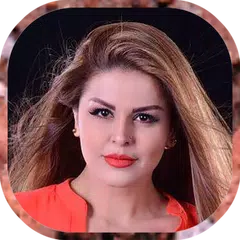 تمام آهنگ های سحر مقدس APK 下載