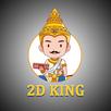 2D King APK