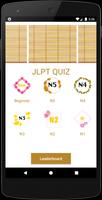 JLPT Quiz - Easy to try JLPT Poster