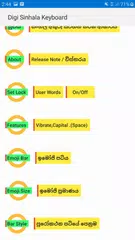 Sinhala Keyboard (Digi) APK download