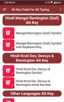 Alt Key Code For All Typing تصوير الشاشة 2