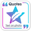 Quotes Maker - Text on photo