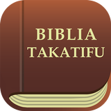 Biblia Takatifu, Swahili Bible 아이콘