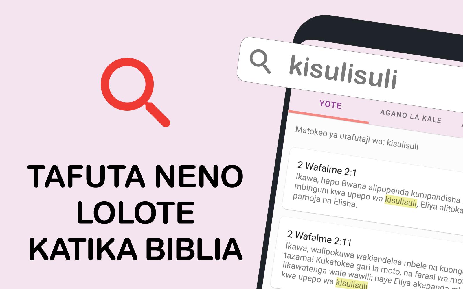 Biblia Takatifu Na Sauti Swahili Audio Bible For Android Apk Download
