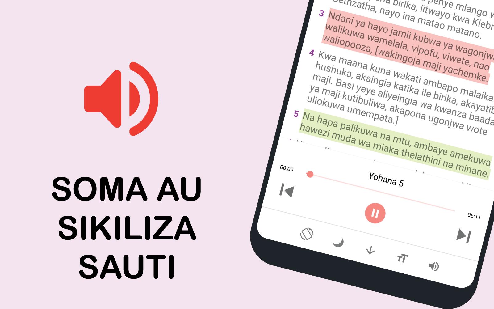 Biblia Takatifu Na Sauti Swahili Audio Bible For Android Apk Download