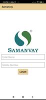 Samanvay capture d'écran 2