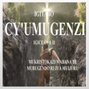 UMUGENZI II APK