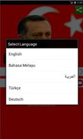 رجب طيب أردوغان تصوير الشاشة 1