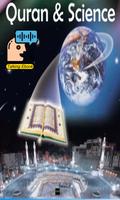 QURAN AND SCIENCE plakat