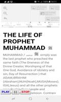 The Life Of Prophet Muhammad Affiche