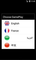 1 Schermata Arabic-English WordMaster : Car Parts
