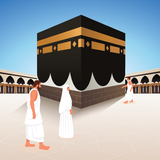 Umrah Guide : Hajj Umrah App