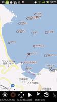 Boat NAVI スクリーンショット 2