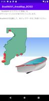 BoatNAVI_AreaMap_房総半島 постер