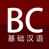 Basic Chinese APK