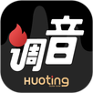 火听调音器 APK