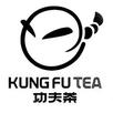 Kung Fu Tea Ontario APK
