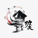 Kung Fu Sushi APK