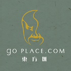 Go Place ícone