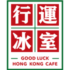 Good Luck Hong Kong Cafe Zeichen