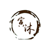 寅沐易学八字排盘宝 APK