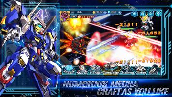 برنامه‌نما Mobile Suit Gundam:Battle Start عکس از صفحه