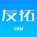 友拓CRM