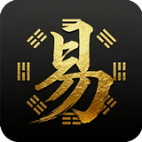 IChing Master APK