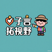 APK 拓视野