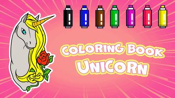 Unicorn Coloring Book screenshot 2