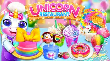 Unicorn Restaurant: Food Games постер