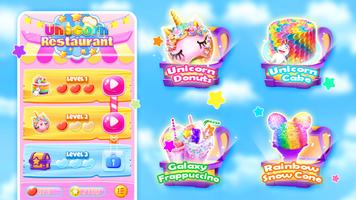 Unicorn Restaurant: Food Games स्क्रीनशॉट 2