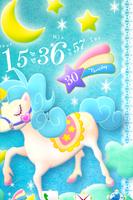 Unicorn LWP Trial screenshot 2