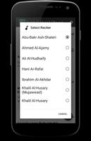 Surah Al Masad (The palm fiber ảnh chụp màn hình 3