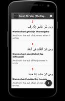 Surah Al Falaq (The Daybreak) اسکرین شاٹ 1