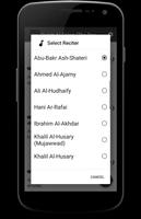Surah Al Falaq (The Daybreak) اسکرین شاٹ 3