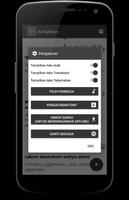 Sura Al Kafirun (Orang-orang k screenshot 2