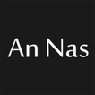 Surat An Naas (Manusia)
