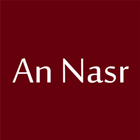 Surah An Nasr (The divine supp آئیکن