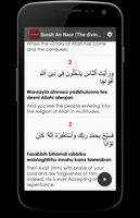 Surah An Nasr (The divine supp اسکرین شاٹ 1