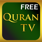 Quran TV icon