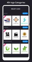 Logo Maker 截图 3