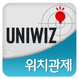 스마트 위치관제 - 위치추적, 주유비, 근태, 외근관리 APK