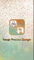 Image Preview Changer 海報