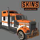 Universal Truck (skins) UTS ikon