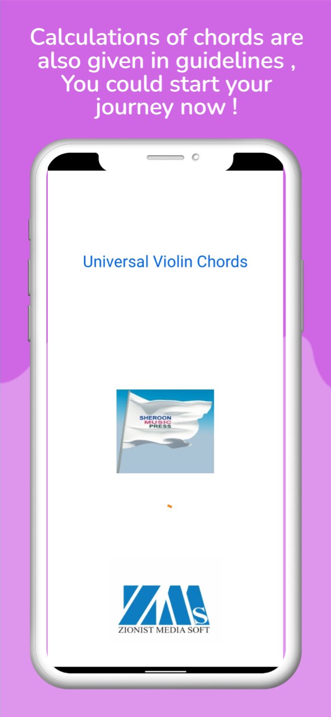 universal-violin-chords-apk-for-android-download