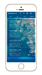 Kalagune APK Herunterladen