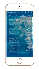 Kalagune APK Herunterladen